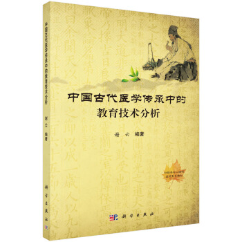 �Ї�(gu��)�Ŵ��t(y��)�W(xu��)�����еĽ������g(sh��)����