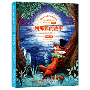 ���Ǻ��Ĺ��� �����ČW(xu��)���������꾫�x