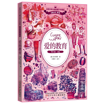 ��(��i)�Ľ��� �����ČW(xu��)���������꾫�x