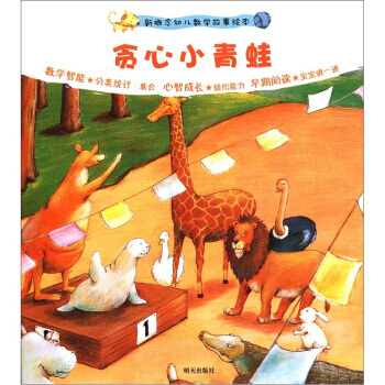 �¸����׃���(sh��)�W(xu��)�����L���ڶ�����؝��С����