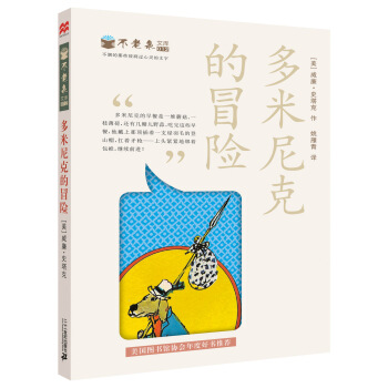 ������˵�ð�U