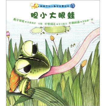 �¸����׃���(sh��)�W�����L���ڶ�����đС������