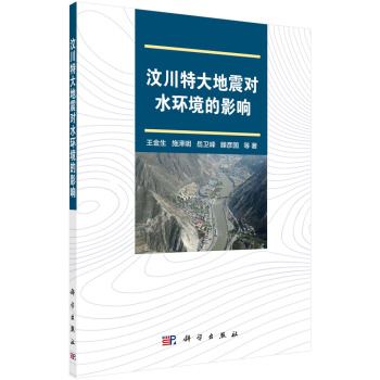 �봨�ش������ˮ�h(hu��n)����Ӱ�