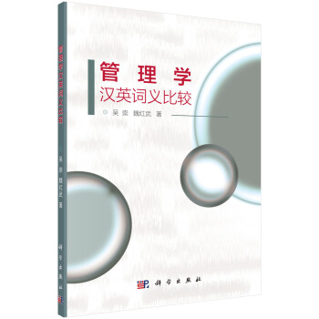 ����W(xu��)�hӢ�~�x���^