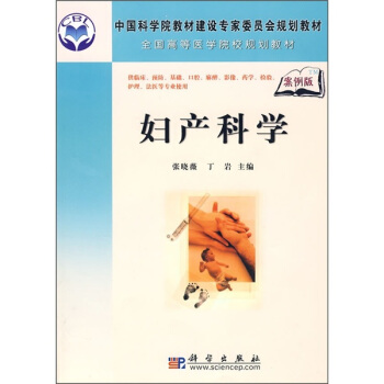 �D�a(ch��n)�ƌW(xu��)(������)