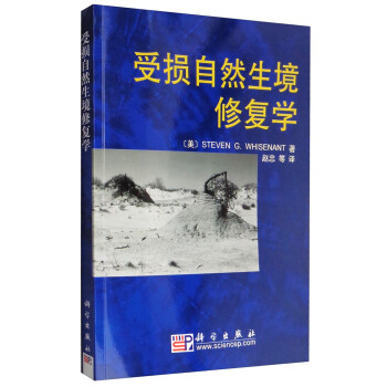 �ܓp��Ȼ�����ޏ͌W