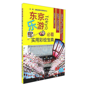 �|����(l��)�αؿ���(sh��)�ò��L����