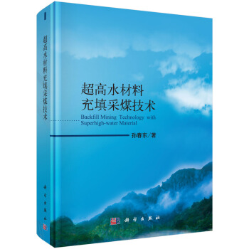 ����ˮ���ϳ����ú���g