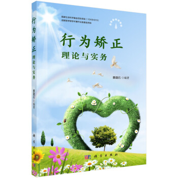 �О�C������Փ�c��(sh��)��(w��)