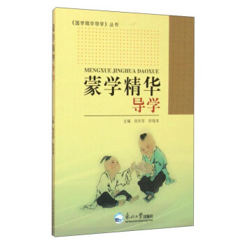 �ɌW(xu��)���A��(d��o)�W(xu��)