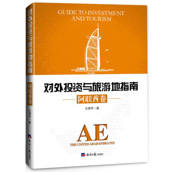 Ͷ�Y�c���ε�ָ�� ��(li��n)����