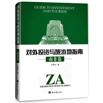 Ͷ�Y�c���ε�ָ�� �ϷǾ�