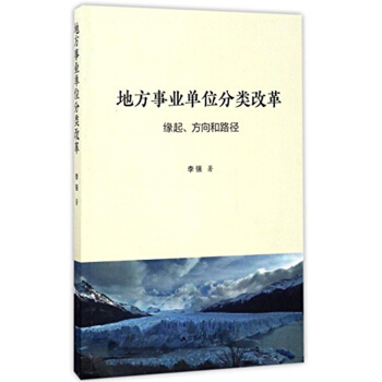 �ط��I(y��)��λ��ĸ�����������·��