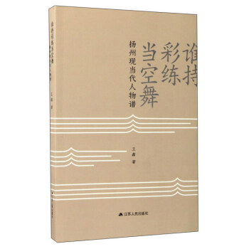 �l�ֲʾ���(d��ng)���裺�P(y��ng)�ݬF(xi��n)��(d��ng)�������V