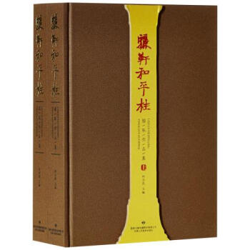 �P�y��ƽ���(li��n)��Ʒ��(����)(��)