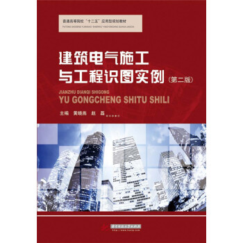 ����늚�ʩ���c�����R�D����