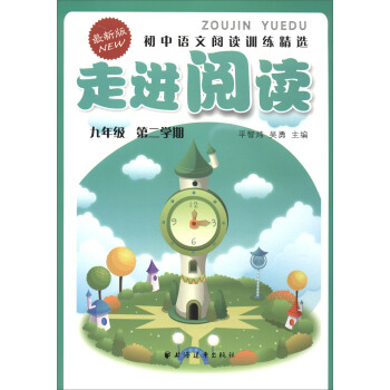 ���M(j��n)��x�������Z����xӖ(x��n)�����x���꼉�ڶ��W(xu��)��