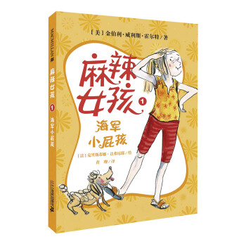 ����Ů��:1:��܊Сƨ��