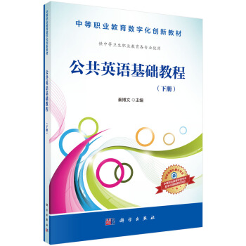 ����Ӣ�Z(y��)���A(ch��)�̳̣���(c��)��