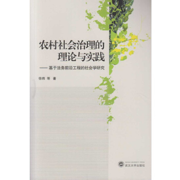 �r�������������Փ�c���`�������ڷ���ǰ�ع��̵�����W�о�