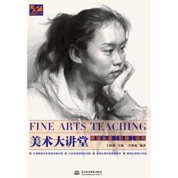 ���g(sh��)���v��  �����^���A��Ӗ(x��n)��