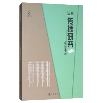 ���Ƃ����о���2017���2݋��