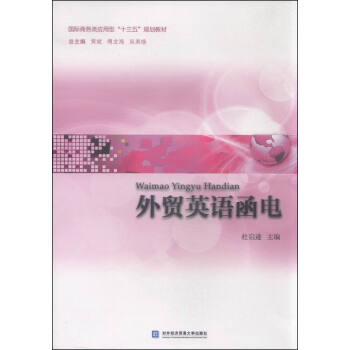 ���Q(m��o)Ӣ�Z���