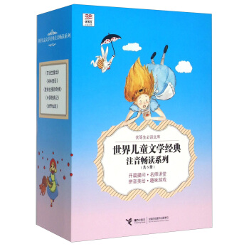 �����z�����澳����ͽ��ͯԒ����ͽ��ͯԒ��ľż����ӛ������ͯԒ