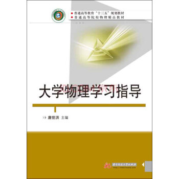 ��W(xu��)����W(xu��)��(x��)ָ��(d��o)