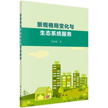 ���^���׃���c���B(t��i)ϵ�y(t��ng)����(w��)