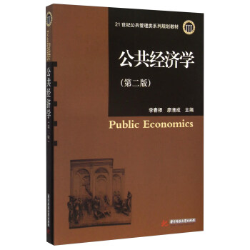 ������(j��ng)���W(xu��)