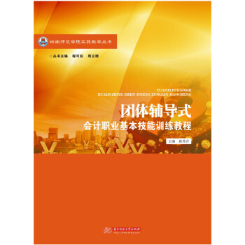 �F�w�o��(d��o)ʽ��Ӌ�I(y��)��������Ӗ(x��n)���̳�