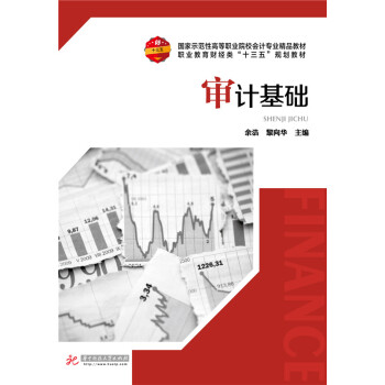 ��Ӌ(j��)���A(ch��)