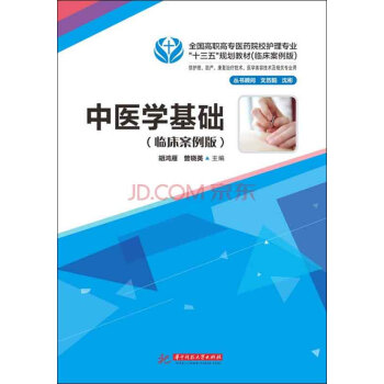 ���t(y��)�W(xu��)���A(ch��)���R�������棩