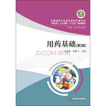 ��ˎ���A(ch��)