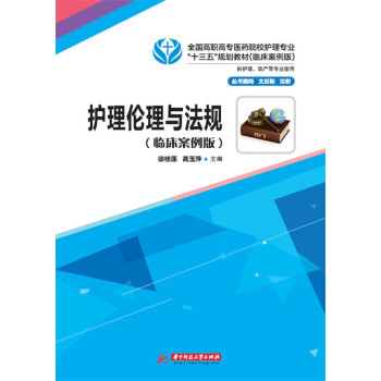 �o(h��)�킐���c��Ҏ(gu��)���R�������棩