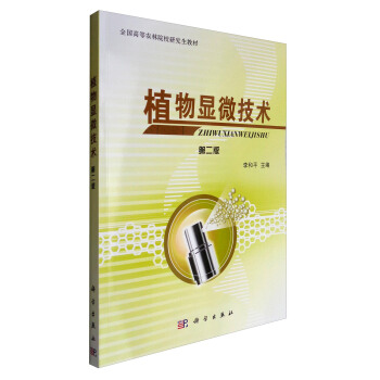 ֲ���@΢���g(sh��)