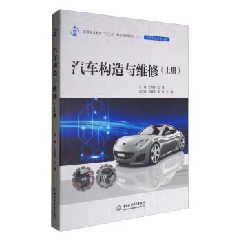 ��܇��(g��u)���c�S�ޣ��σ�(c��)�����ߵ��I(y��)������ʮ���塱��ƷҎ(gu��)���̲ģ���܇������I(y��)Ⱥ����