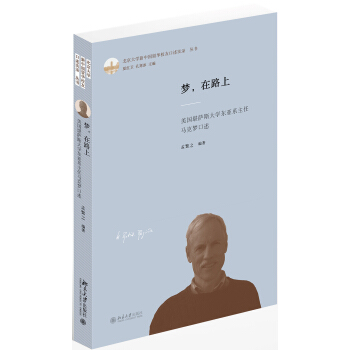 ������·��