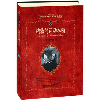 ֲ����\�ӱ��I(l��ng)