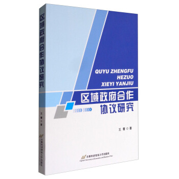 �^(q��)�����������f(xi��)�h�о�