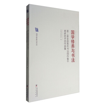 ��(gu��)�W(xu��)���B(y��ng)�c����:�ڶ���ȫ��(gu��)���������(chu��ng)���Ǹɸ��а��W(xu��)�T��Ʒ��