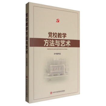 �hУ�̌W(xu��)�����cˇ�g(sh��)