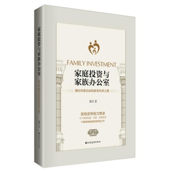 ��ͥͶ�Y�c�����k����