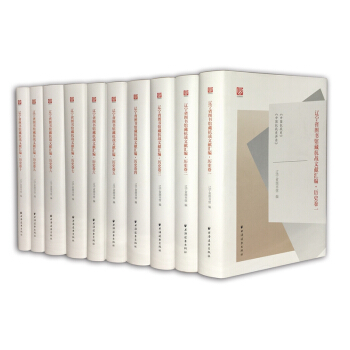 �|��ʡ�D���^�ؿ���(zh��n)�īI�R�����vʷ��