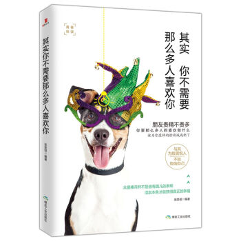 �䌍(sh��)�㲻��Ҫ��ô����ϲ�g��