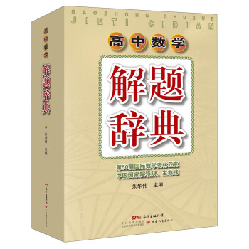 ���Д�(sh��)�W(xu��)���}�o��