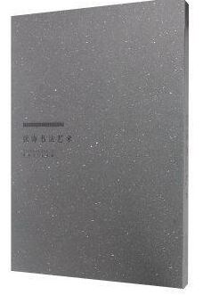 �Ї�(gu��)��(gu��)�Ҳ����^չ�[ϵ�Ѕ���(sh��)��������(sh��)����Ʒ��