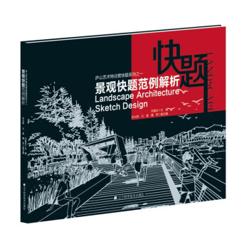 ���^���}�����������]ɽˇ�g(sh��)��Ӗ(x��n)�I���}ϵ��֮һ��