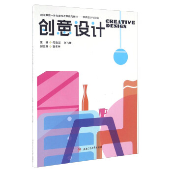 ��(chu��ng)���O(sh��)Ӌ(j��)